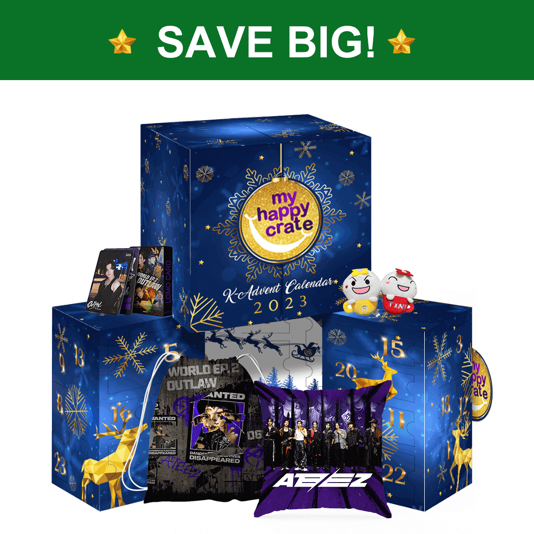 ATEEZ 2 K-Advent Calendars Bundle