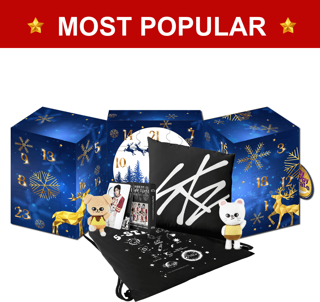 STAY K-Advent Calendar 2023