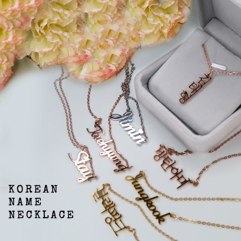 Personalized Korean Name Necklace